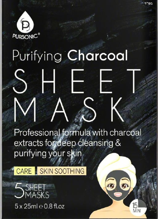 Purifying Charcoal Sheet Mask